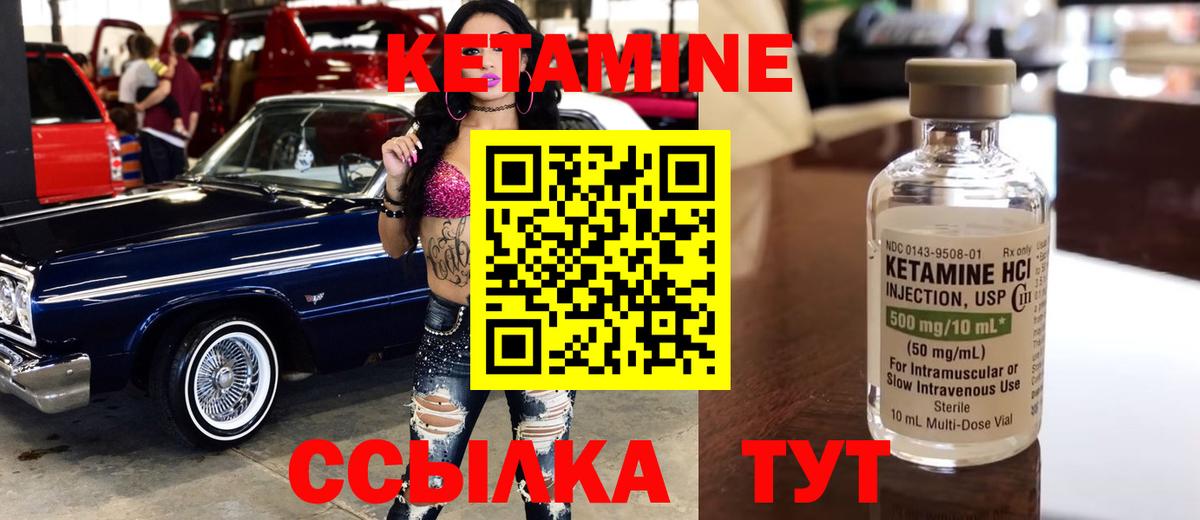 Мефедрон кристаллы  Конопля  НБОМе  Вход с VPN  Богородск  Кокаин  ГАШИШ  Гашиш  Конопля  Мефедрон 