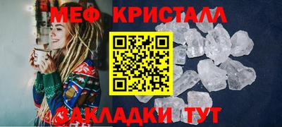 2c-b Бийск
