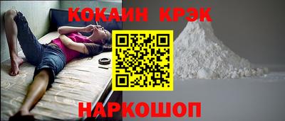 амф Берёзовский
