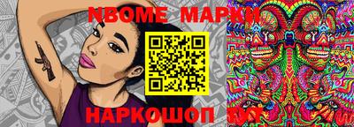 амф Берёзовский