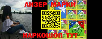 амф Берёзовский