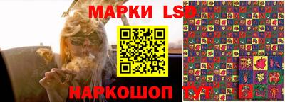 амф Берёзовский