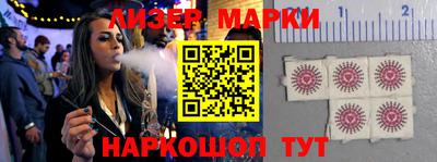 амф Берёзовский