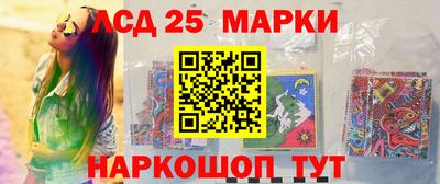 амф Берёзовский