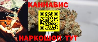 героин Беслан