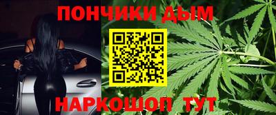 амф Берёзовский