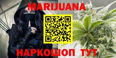 амф Берёзовский