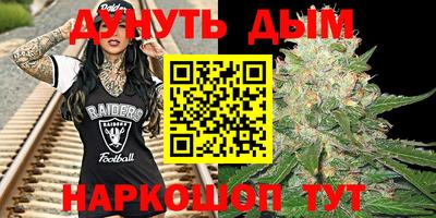 амф Берёзовский