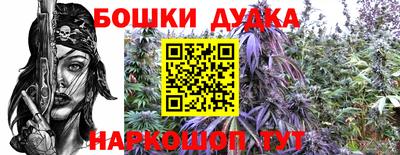 героин Беслан