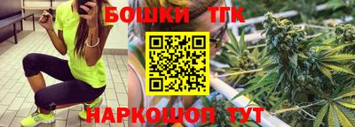 героин Беслан