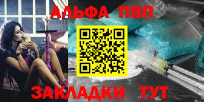 2c-b Бийск