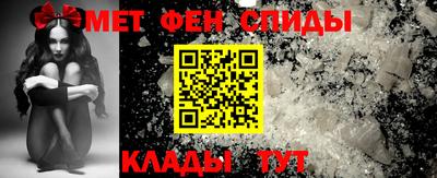 амф Берёзовский