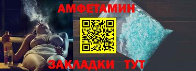 героин Беслан