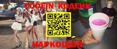 амф Берёзовский