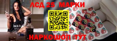амф Берёзовский