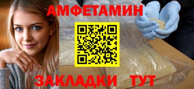 героин Беслан