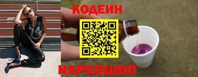 амф Берёзовский