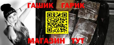 2c-b Бийск
