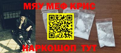 амф Берёзовский