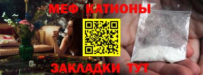 героин Беслан