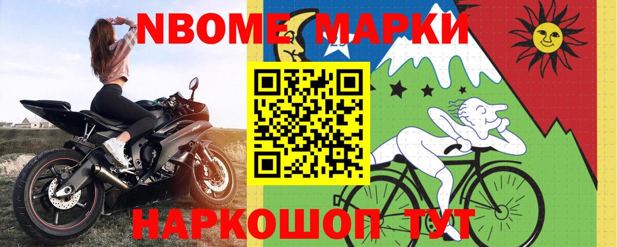 ЛСД экстази ecstasy Богородск