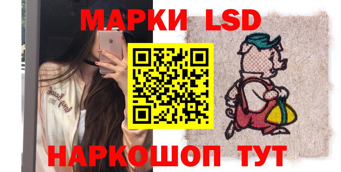 АМФЕТАМИН Богородск